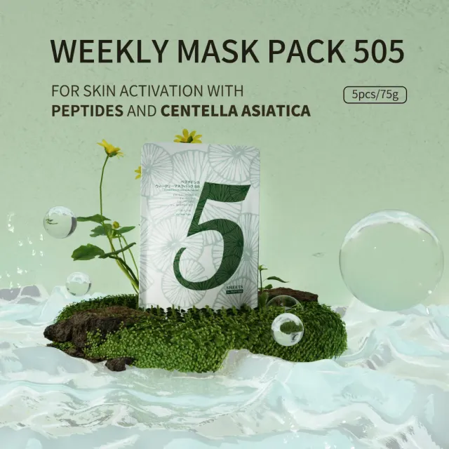 Mitomo 505 CCSA00505-C masque peptides cica éclat