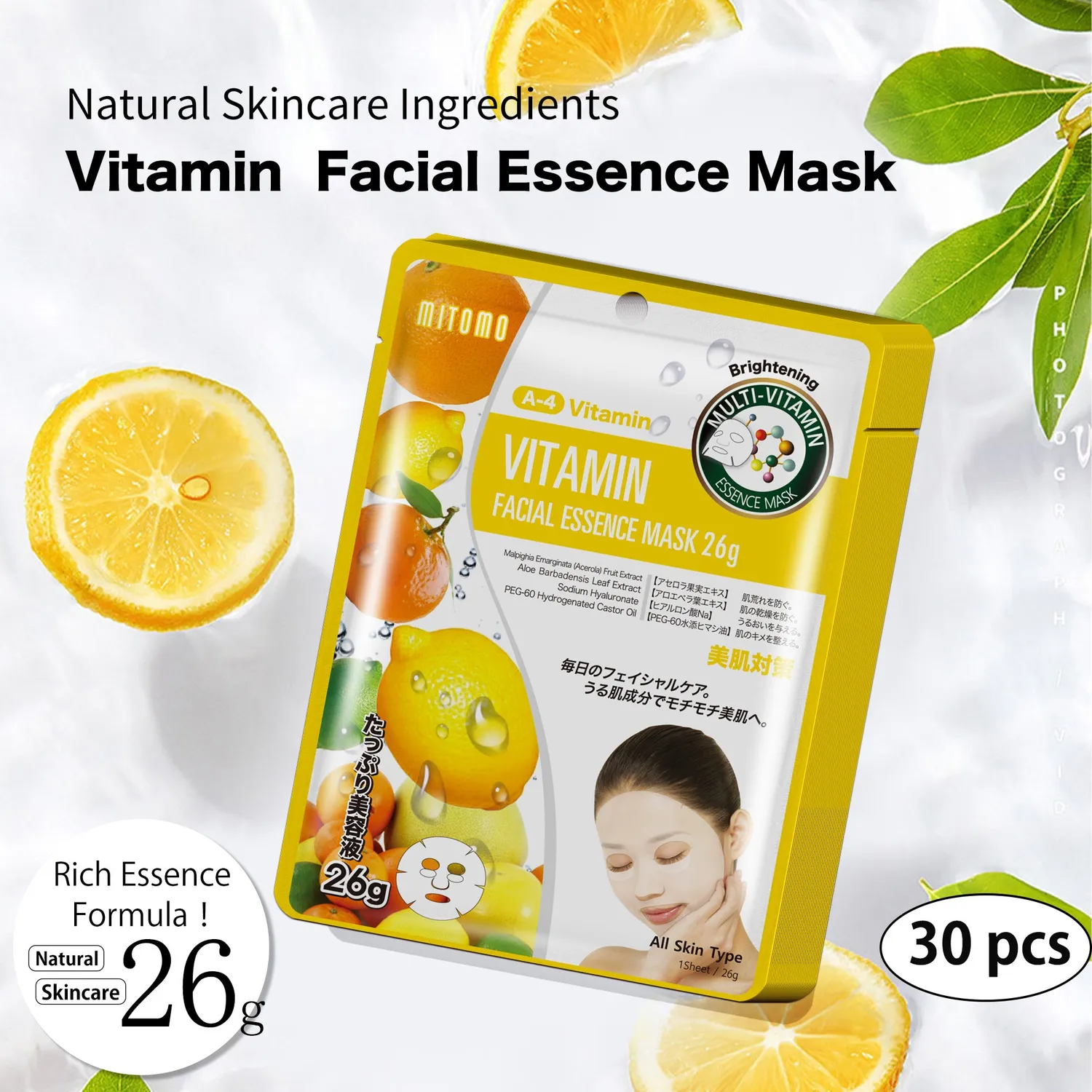 Mitomo MT Natural 512 Vitamine masque visage 30 pièces éclat