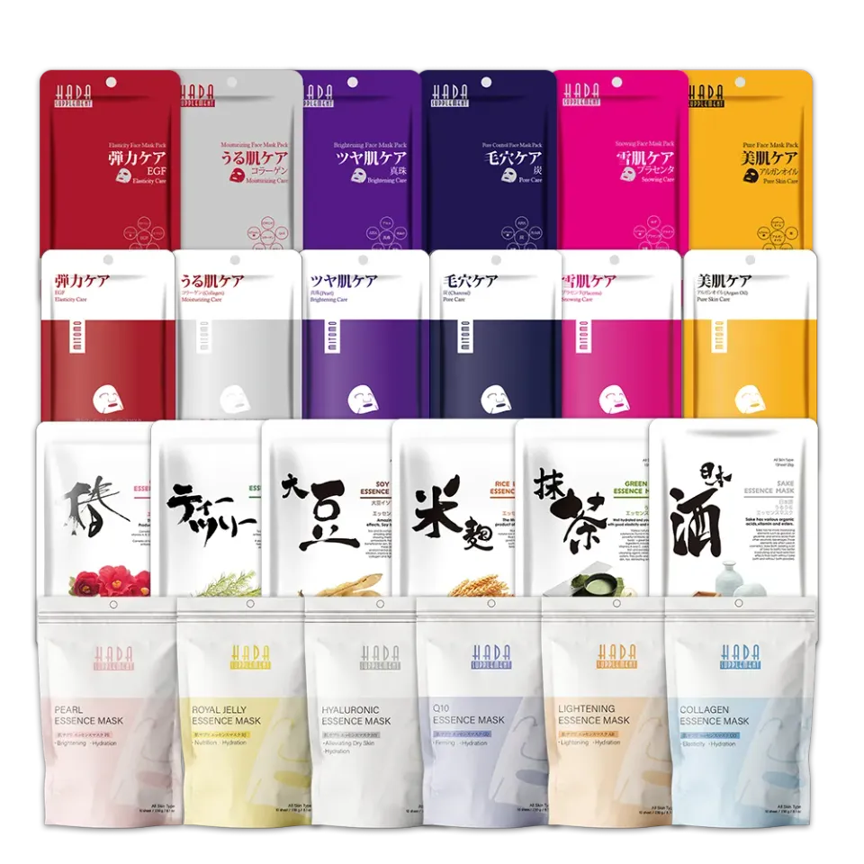 Mitomo HS coffret 60 masques visage hydratants assortis