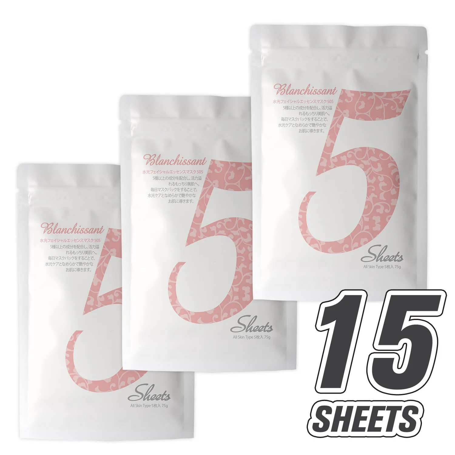 Mitomo Aqua 505 Placenta masque visage 15 pièces éclat