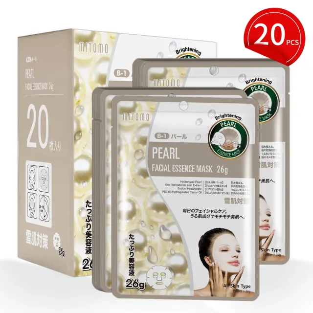 Mitomo Natural 512 MTSS00512 masque visage 20x26g perle éclat