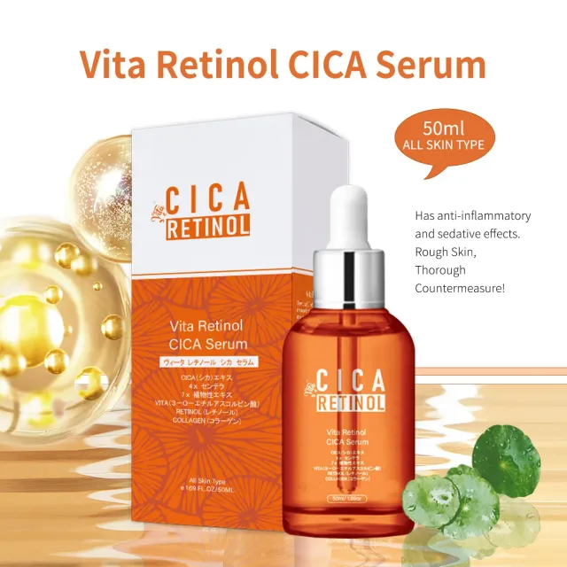 Mitomo CICA Vita Retinol sérum visage 50ml régénérant
