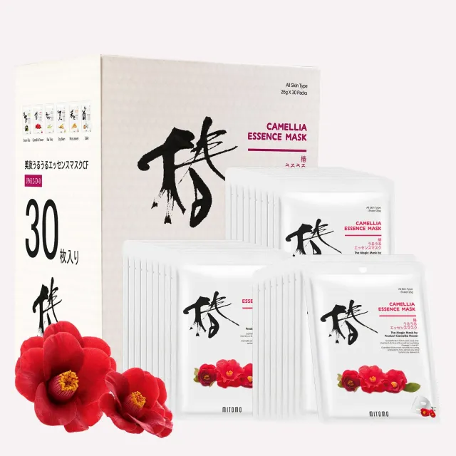 Mitomo TX Camélia 612 masque visage 30 pièces nourrissant
