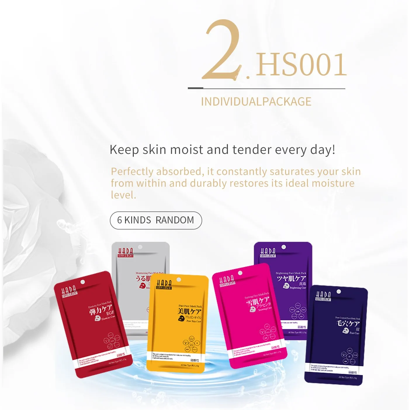 Mitomo Goddess MG masque visage Magic Box x60 hydratant