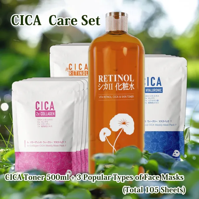 Mitomo CICA Retinol coffret toner 500ml +105 masques
