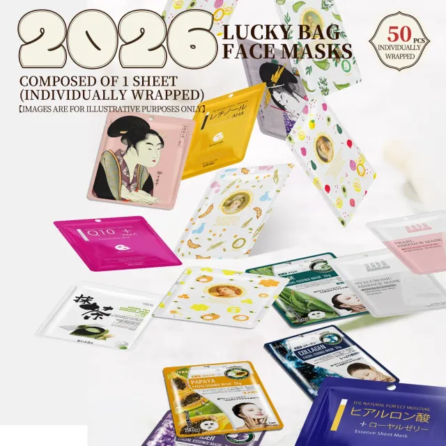 Mitomo Goddess MG Lucky Box masque tissu 50 pcs hydratant