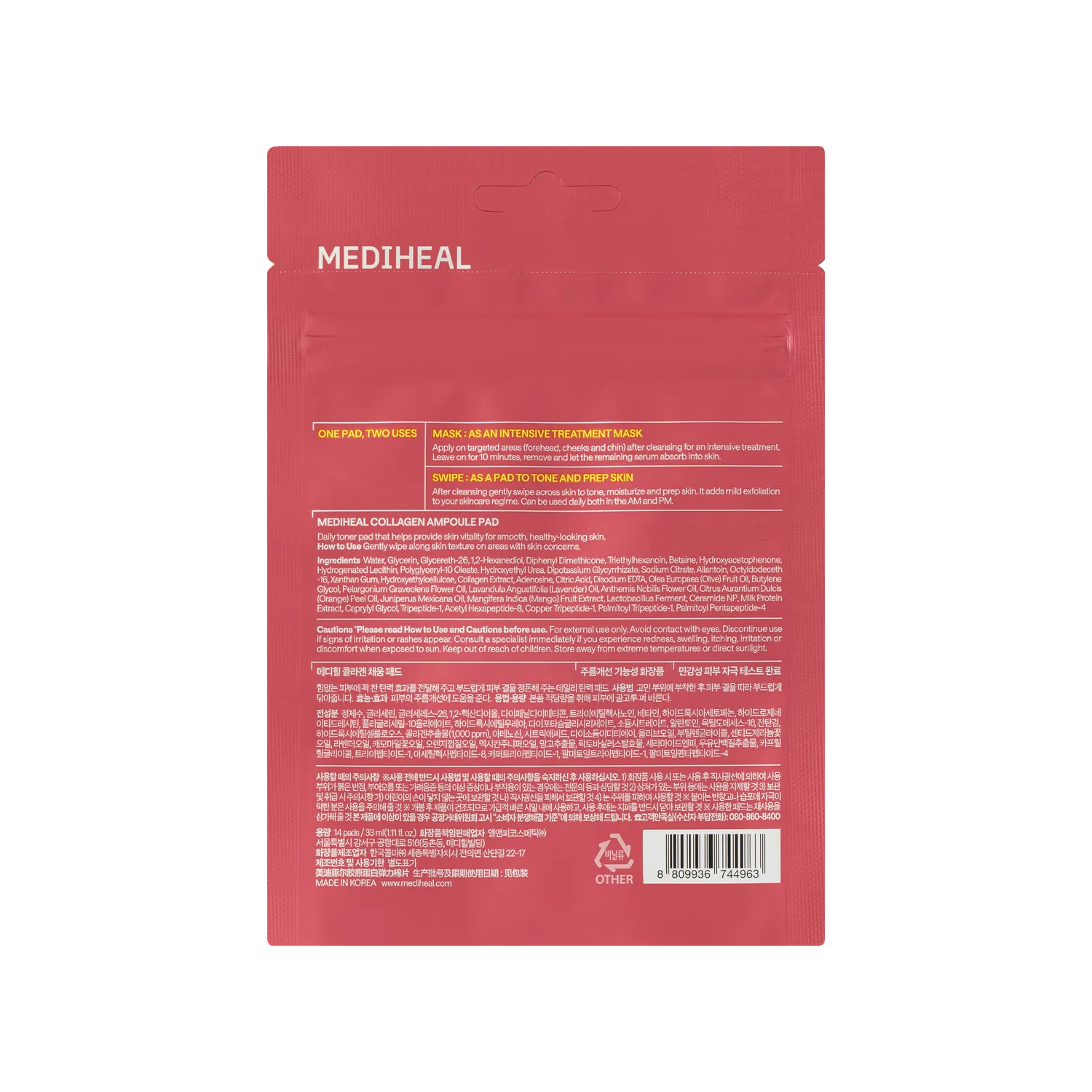 Mediheal Collagen Ampoule Pad pads toniques 14 pcs voyage