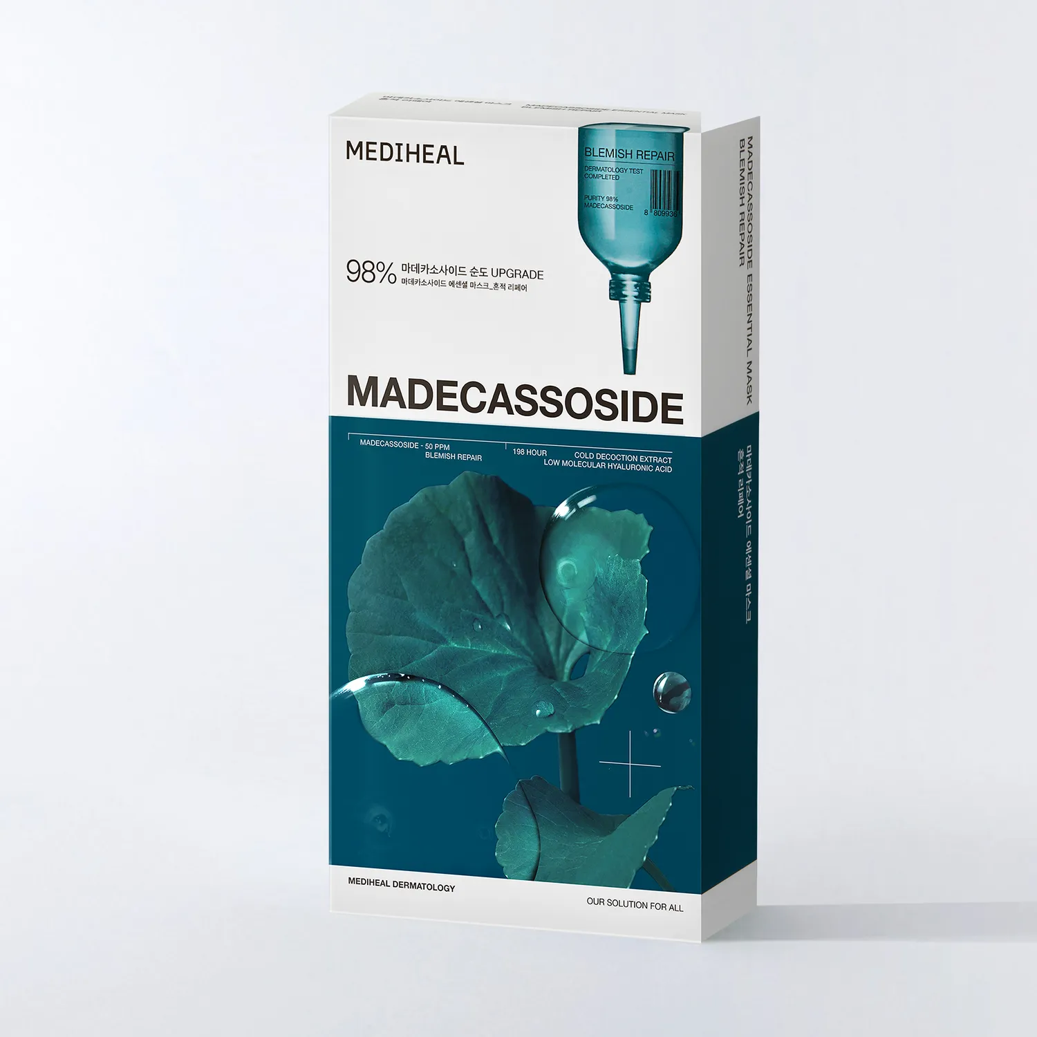 Mediheal Madecassoside Essential Mask tissu 10 masques