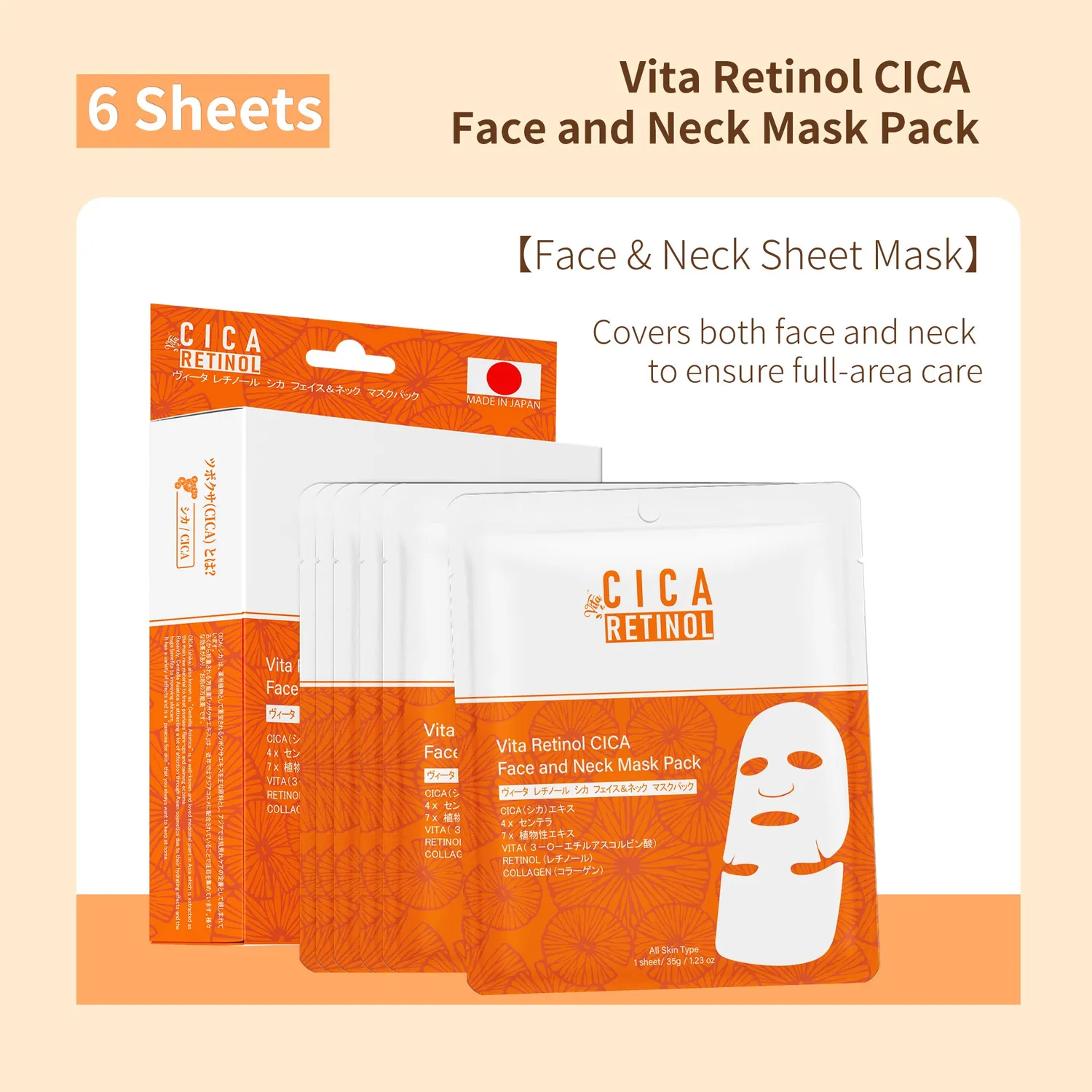 Mitomo Dual Care LMT-CC050+CC035 coffret visage cou rétinol