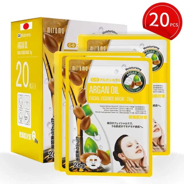 Mitomo Natural 516 MTSS00516 masque visage argan 20 pcs hydratant