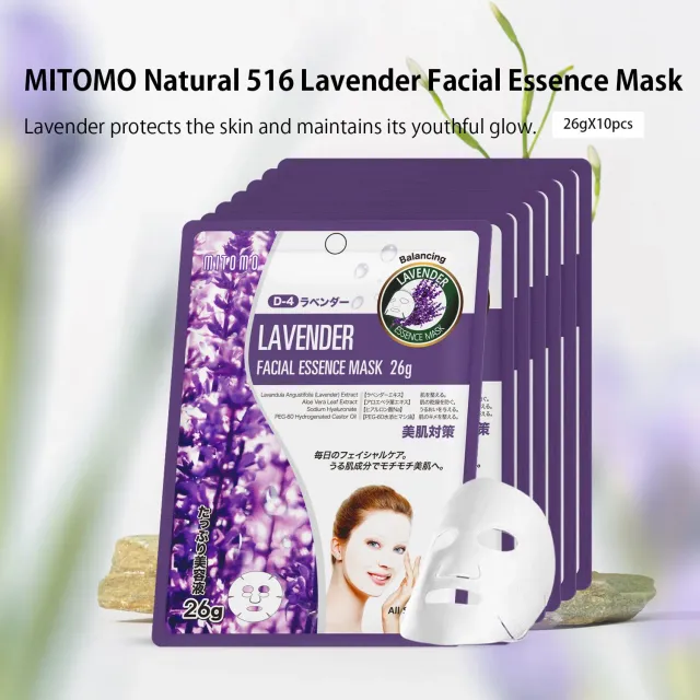Mitomo Natural 516 masque visage lavande 1 pièce équilibrant