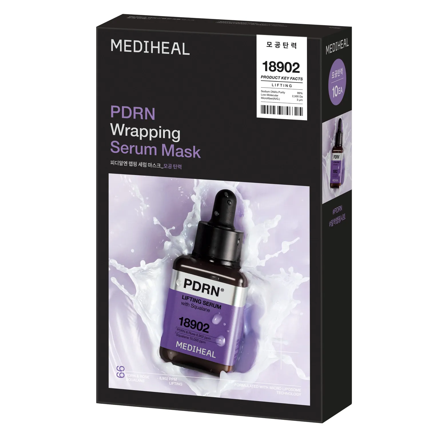 Mediheal PDRN Wrapping masque 10 pcs lift