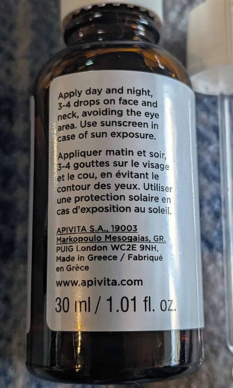 Apivita C15 Propolis Correct sérum visage 30 ml anti-rides