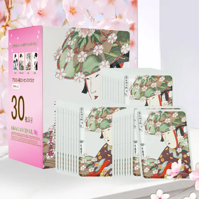 Mitomo Sakura JPSS00604-A-2x003 masque tissu 30 pièces aloe