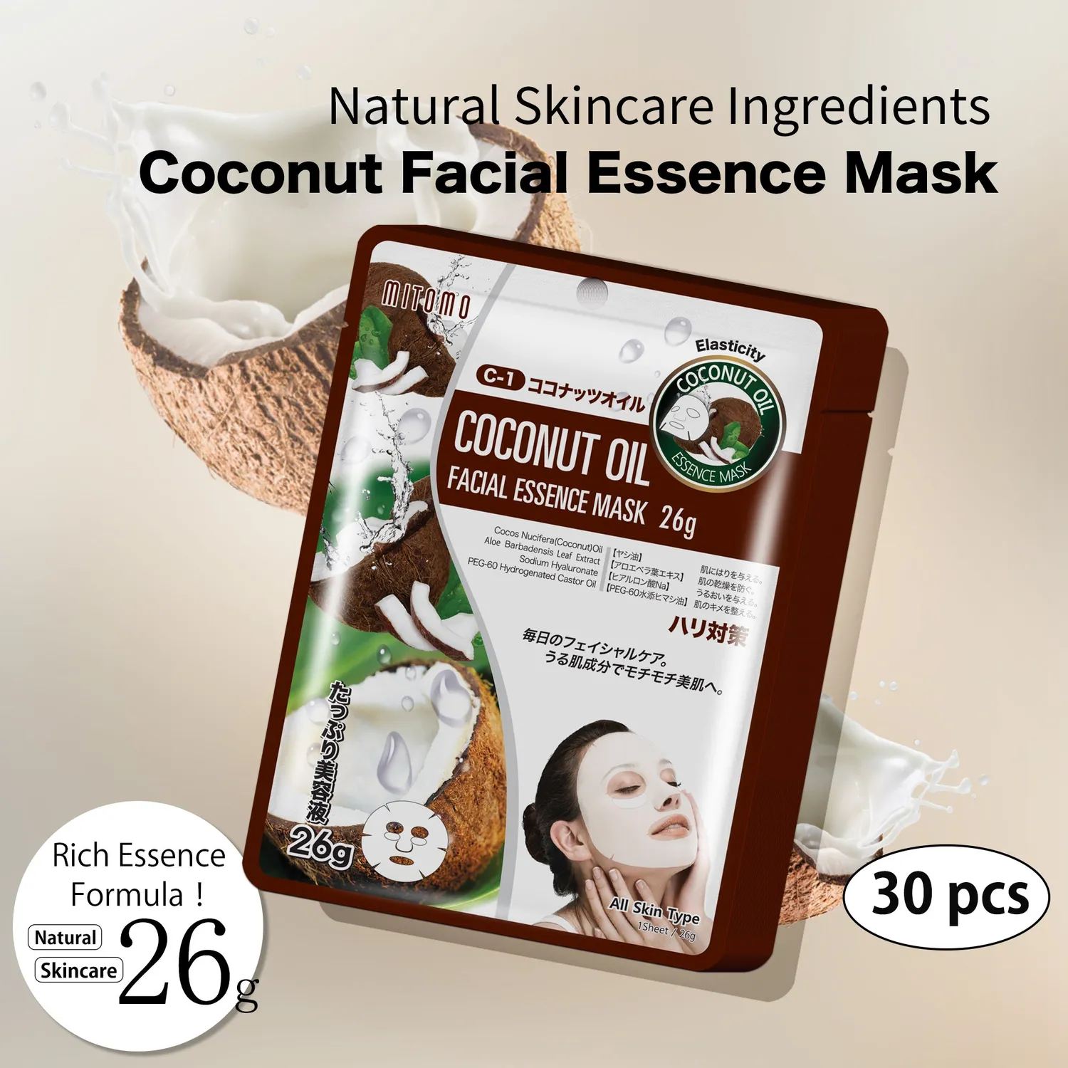Mitomo Natural 512 masque tissu coco 30x26g élasticité