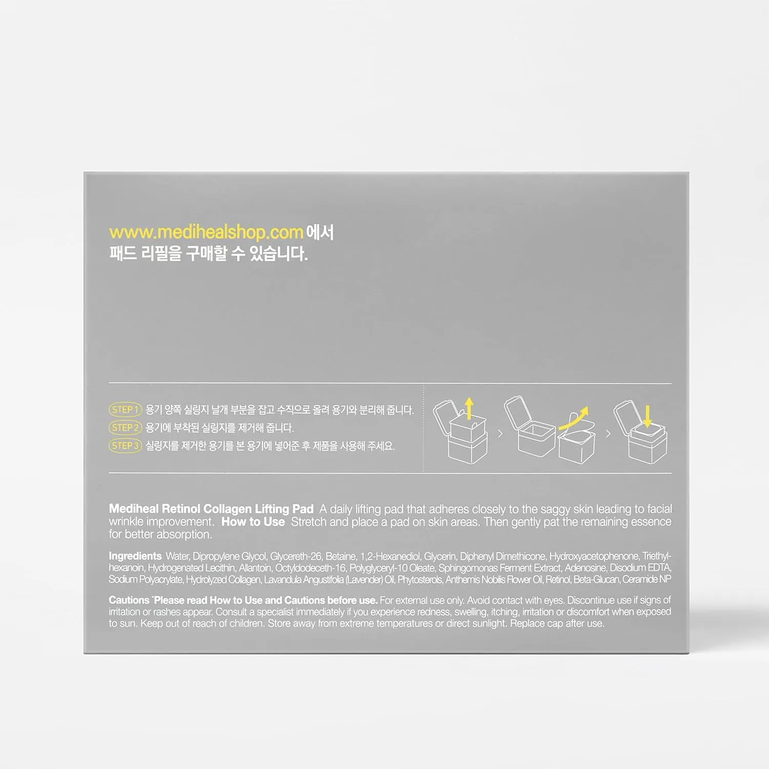 Mediheal Retinol Collagen Lifting pads visage 100 pcs lift