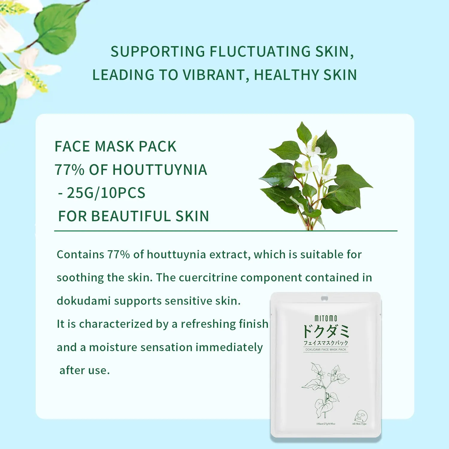 Mitomo Dokudami masque visage 10x27g hydratant