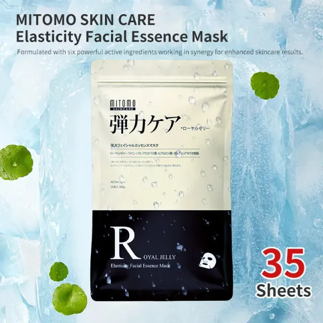 Mitomo Elasticity masque visage 35 pcs collagène