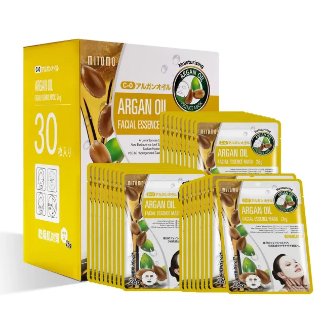 Mitomo Natural 512 masque visage argan x30 hydratant