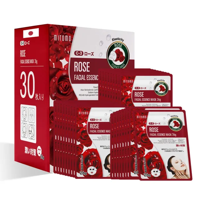 Mitomo Natural 516 masque visage rose apaisant