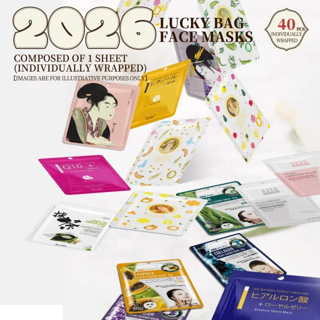 Mitomo MG Lucky Box masque visage 40 pièces assortiment