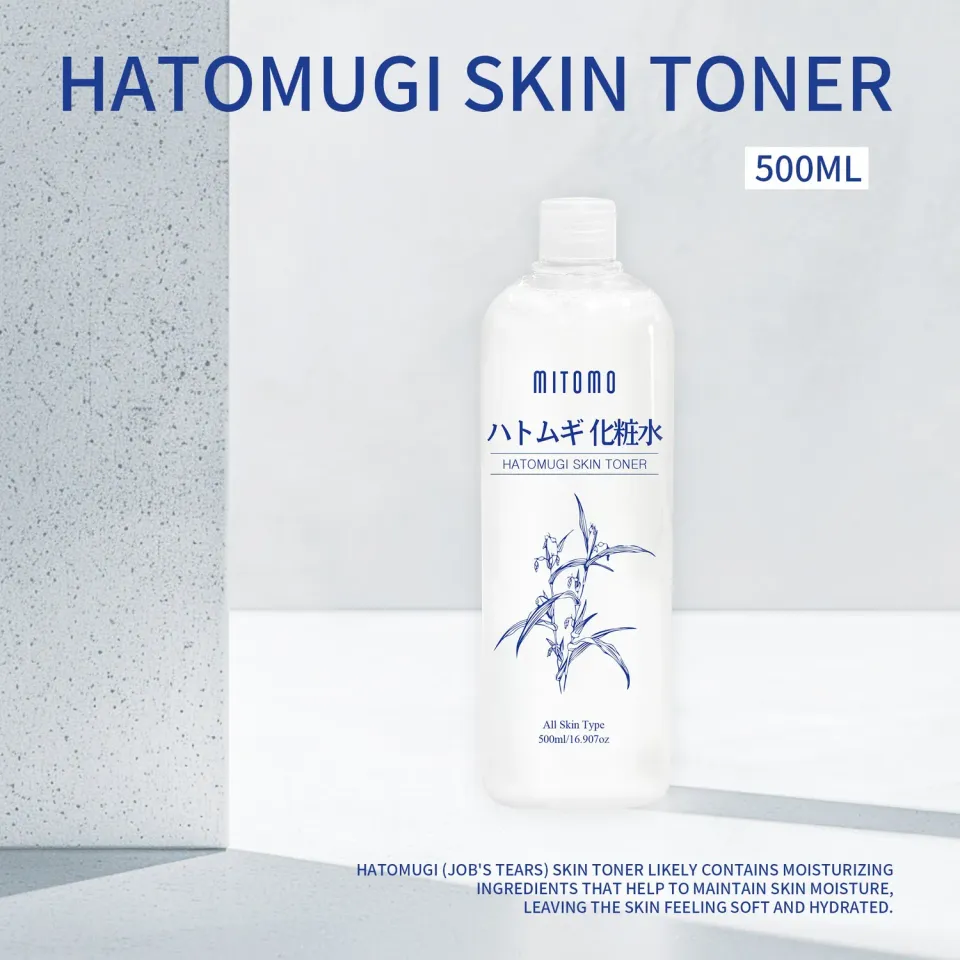 Mitomo Hatomugi lotion visage 500 ml hydratante