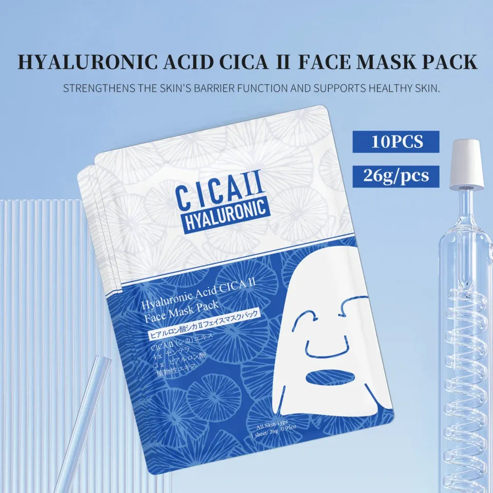 Mitomo CICA II CCSS00002-B masque visage acide hyaluronique apaisant