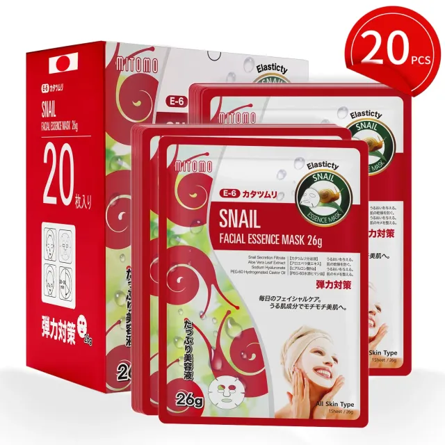 Mitomo MT 516 Snail masque visage 20 feuilles hydratant