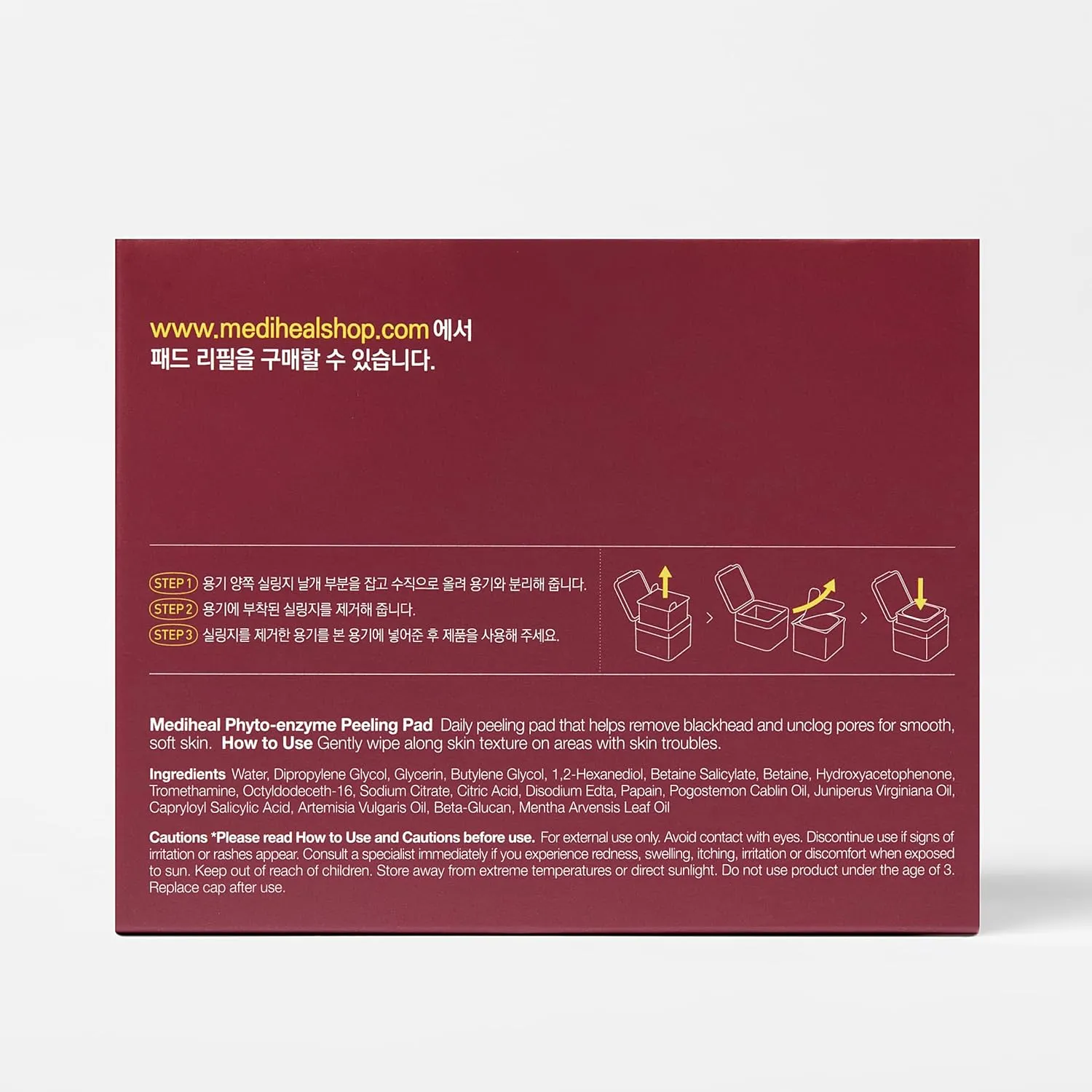 Mediheal Phyto-enzyme pad exfoliant 90 pads éclat