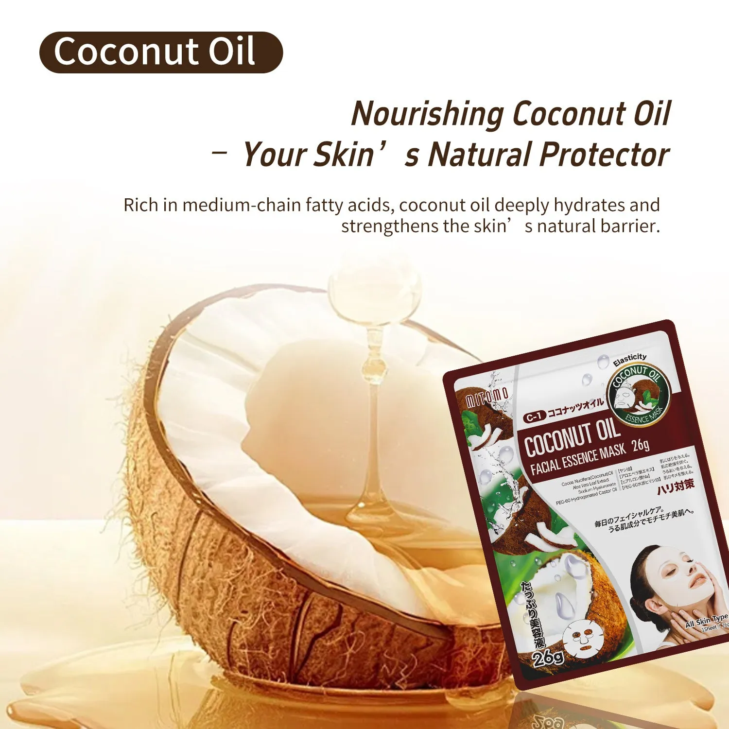 Mitomo Natural 516 masque tissu coco 20 pièces nourrissant