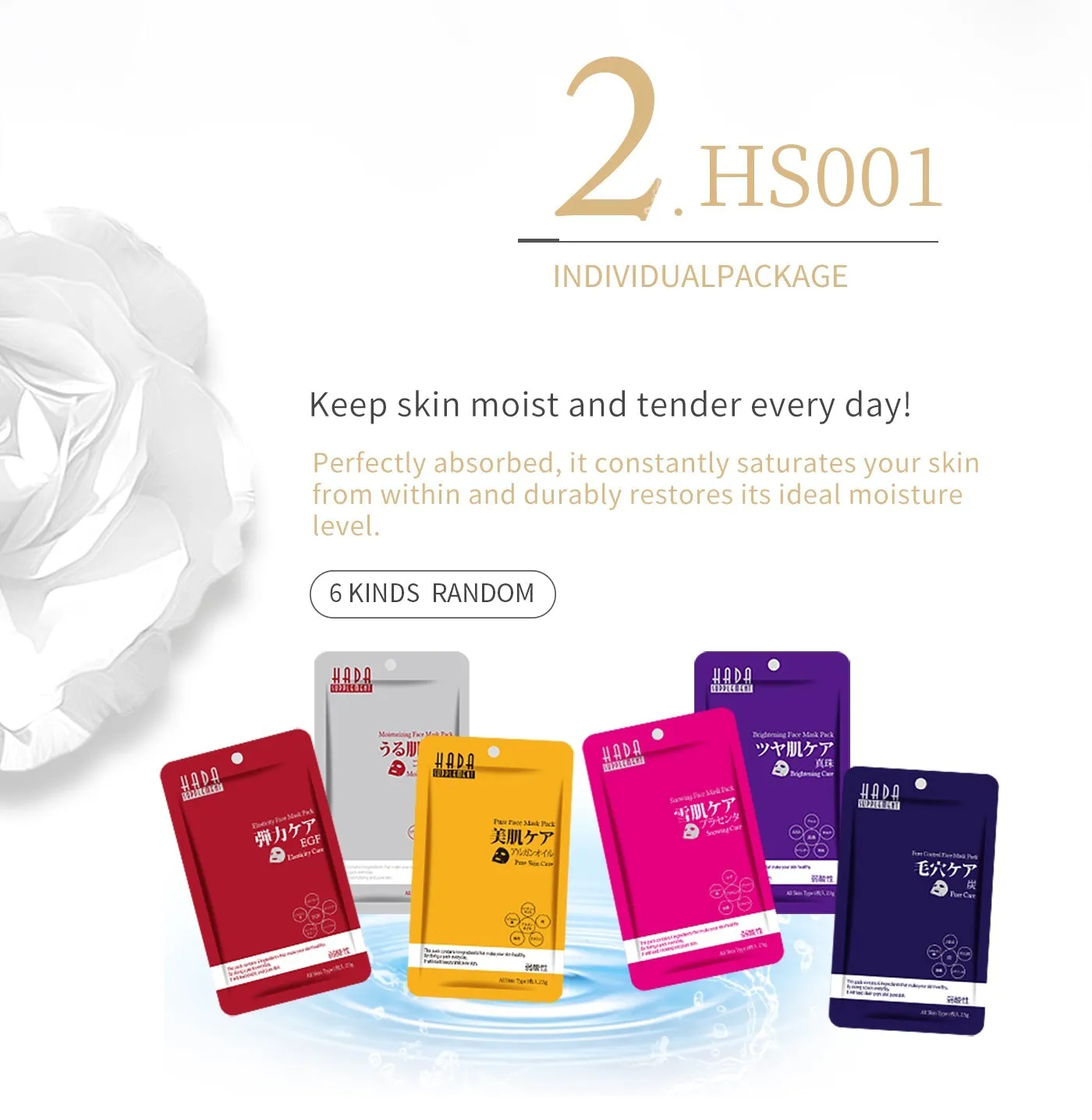 Mitomo HS Lucky Box masque tissu 30 pcs hydratant